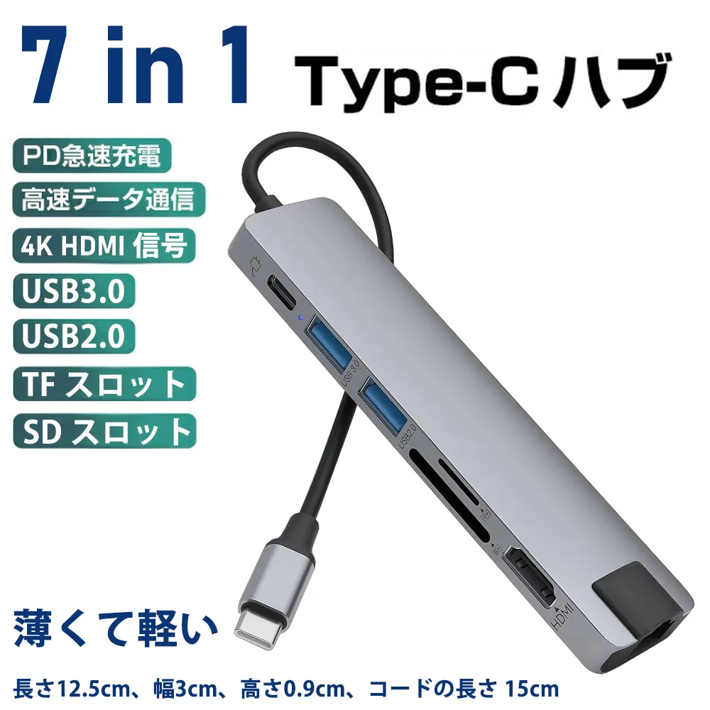 Golf 7 改7.5 GTI LED尾燈專用線組 歷史價格詳細信息