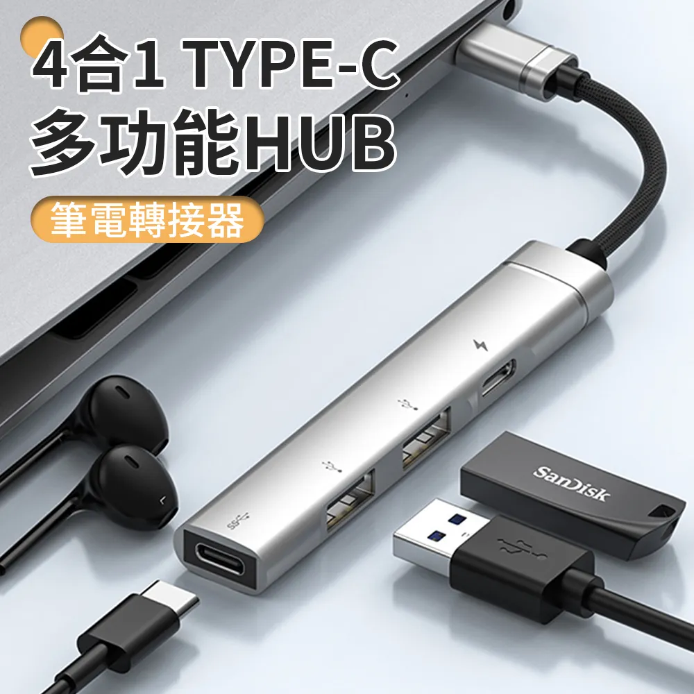 UKKE  PD60W 二合一轉接頭 Type-c+3.5mm耳機轉接頭 立體聲無損音質音頻轉接器 手機/筆記本/平板/耳機 歷史價格詳細信息