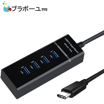 4孔 HUB USB 3.1 4埠集線器 支援win10 高速集線器 分配器 分享器 歷史價格詳細信息