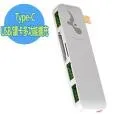 DOCK - With HDMI USB 3.1 Type-C Hub 多功能充電傳輸集線器(銀色) 歷史價格詳細信息
