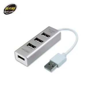 【伽利略】U2 4 PORT HUB 鋁合金 歷史價格詳細信息