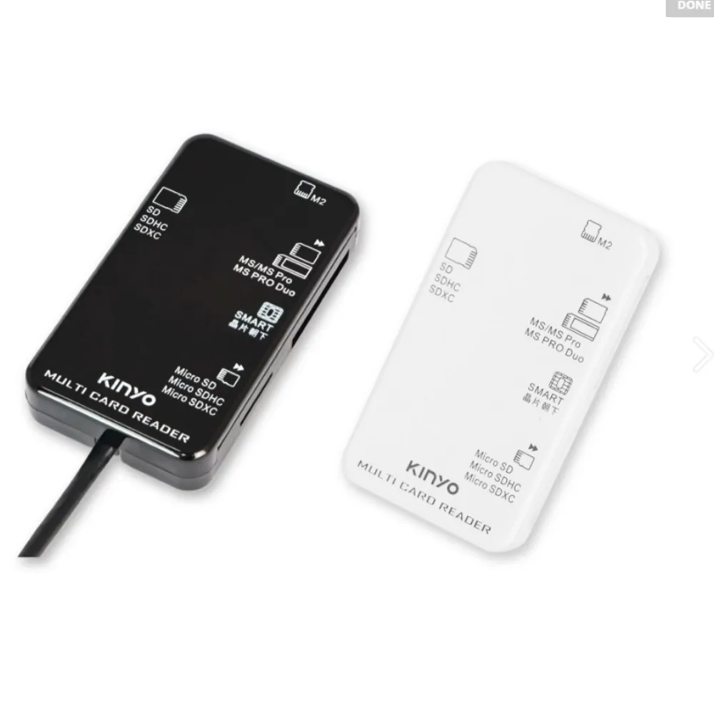 多合一晶片讀卡機 歷史價格詳細信息