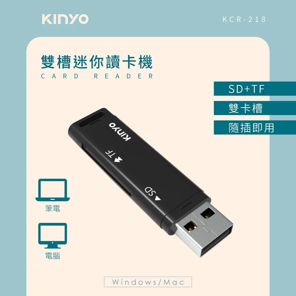 【KINYO】雙槽鋰電池充電器(CQ-433) 歷史價格詳細信息