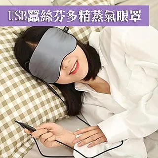 【WIDE VIEW】多彩紙花球生日氣球套組(BL-12) 歷史價格詳細信息