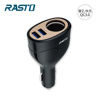 【RASTO】車用吸盤/出風口手機支架 適用4.2-6.8吋手機 RN2 歷史價格詳細信息