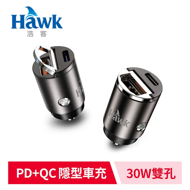 Hawk 30W雙孔PD+QC隱形車充 歷史價格詳細信息