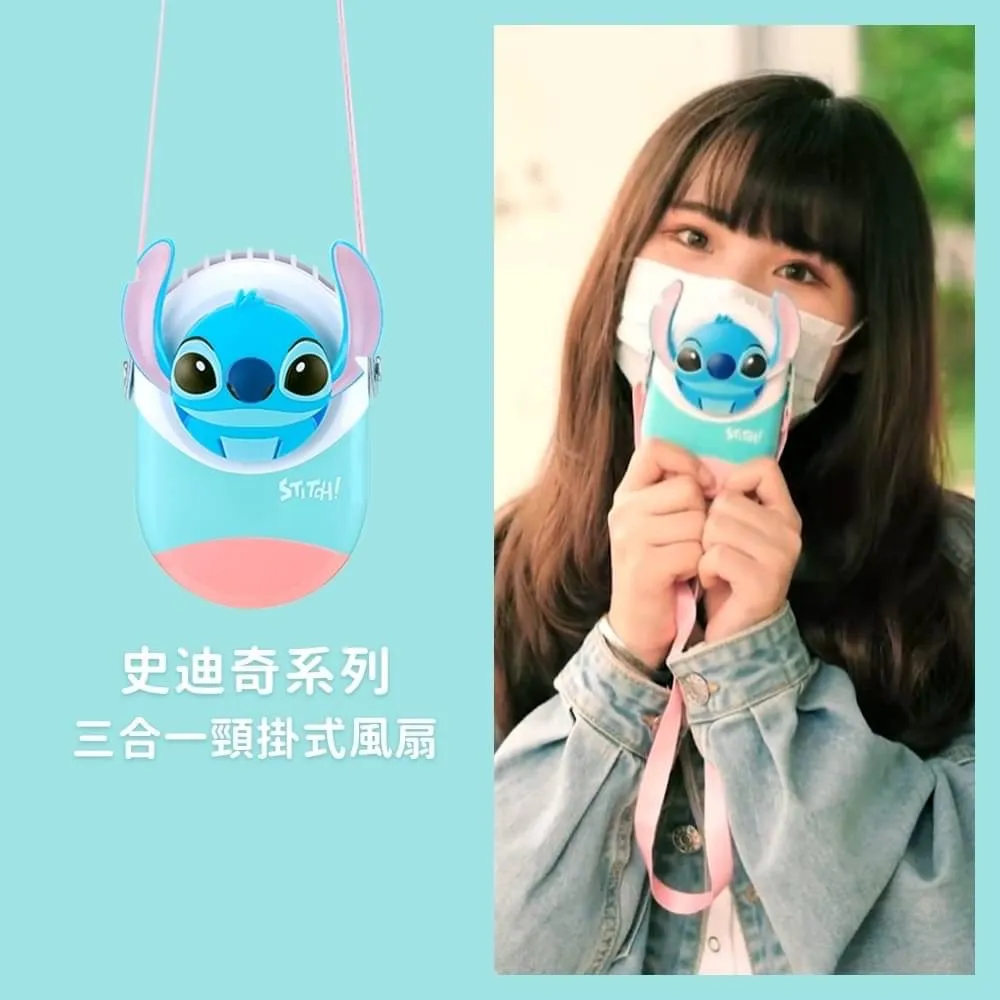 InfoThink 迪士尼奇奇蒂蒂系列粉萌行動暖手寶 歷史價格詳細信息