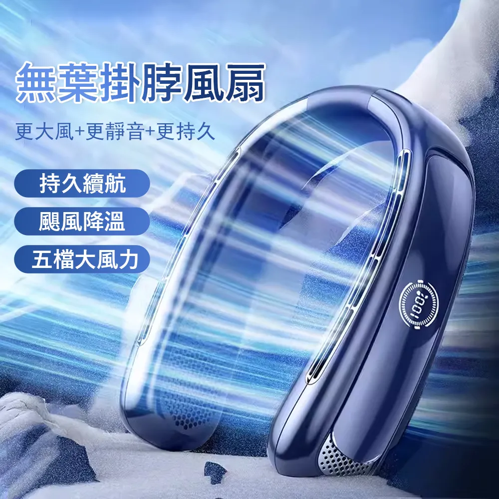 Kyhome 五合一多功能磁吸萬向檯燈 USB學習閱讀燈 桌燈/夾子燈/壁燈 歷史價格詳細信息