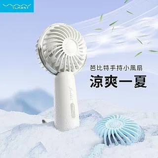 Vyvylabs 小頂蓋 磁吸 MagSafe 桌面 手機 支架 適 iPhone 16 15 14 13 12 S24 歷史價格詳細信息