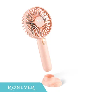 【RONEVER】多功能LED氣氛夾燈-(PC414) 歷史價格詳細信息