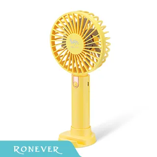 【RONEVER】多功能LED氣氛夾燈-(PC414) 歷史價格詳細信息