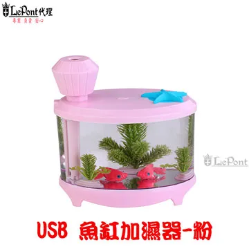 上鈺  bCase TUP車載香薰&集線器-黑 (C-WF-BCASE-TUP01-BK ) 歷史價格詳細信息