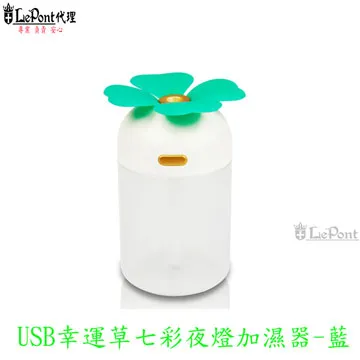 藍夜上的夜短袖二件式泳衣 2019727（大正泳裝） 歷史價格詳細信息