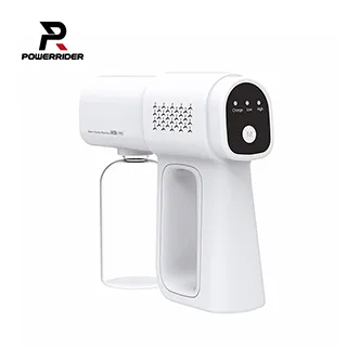 K5 pro 藍光納米霧化消毒槍 歷史價格詳細信息