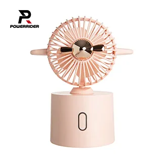 PowerRider F7 飛機搖頭風扇 白色 歷史價格詳細信息