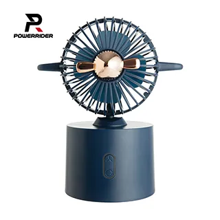 PowerRider F7 飛機搖頭風扇 白色 歷史價格詳細信息