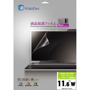 A-VISION AG透霧防指紋保護貼 15.6吋 歷史價格詳細信息