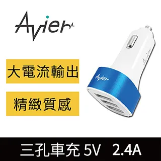 【Avier】白彩盤 Micro USB 2.0充電傳輸線_Android 專用 (1M) 歷史價格詳細信息