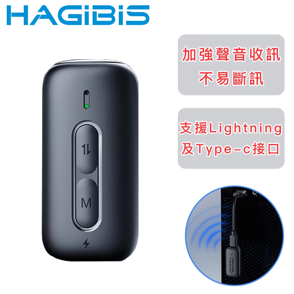 HAGiBiS海備思 超穩鋁合金摺疊便攜式筆電散熱支架 歷史價格詳細信息