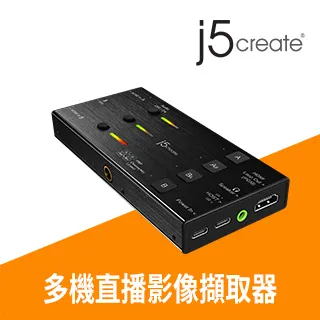 KaiJet j5create 10W木紋無線充電盤-JUPW1101W (附QC3.0 USB快速充電器) 歷史價格詳細信息