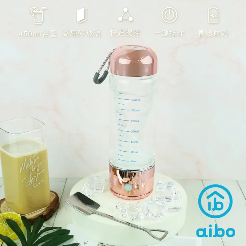 aibo USB充電 電動 食物攪碎機 蒜泥機 電動蒜泥機 電動攪碎機 不鏽鋼刀片 分離拆卸清洗 磁吸感應 【現貨】 歷史價格詳細信息