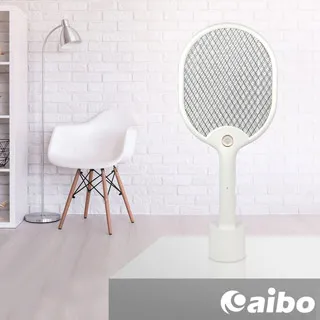 三層面網LED電蚊拍 充電式電蚊拍 電蚊拍充電式 捕蚊燈 電蚊拍 驅蚊器 捕蚊器 捕蚊拍 滅蚊拍底座  現貨 蝦皮直送 歷史價格詳細信息