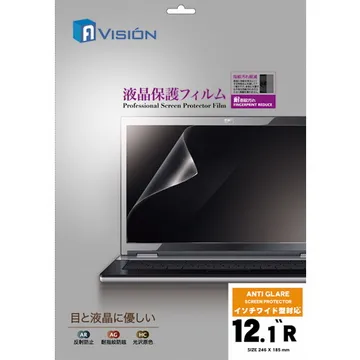 A-VISION AG透霧防指紋保護貼 15.6吋 歷史價格詳細信息