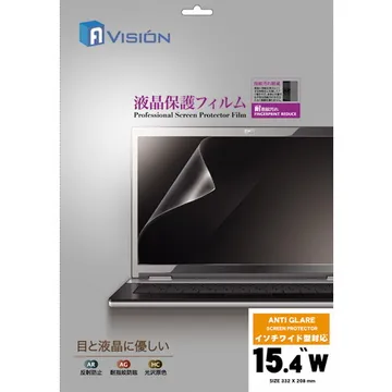 A-VISION AG透霧防指紋保護貼 15.6吋 歷史價格詳細信息
