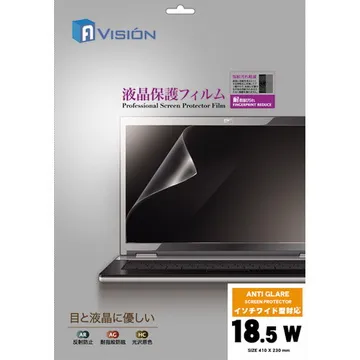 A-VISION AG透霧防指紋保護貼 15.6吋 歷史價格詳細信息