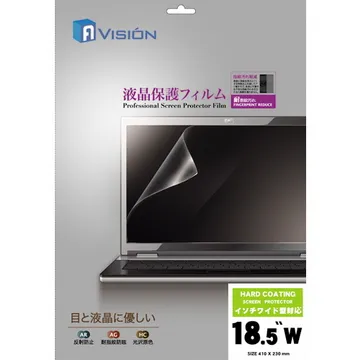A-VISION AG透霧防指紋保護貼 15.6吋 歷史價格詳細信息