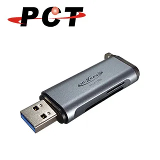 【PCT】超迷你 HDMI to VGA 訊號轉換器 支援PC/NB (HVC11a) 歷史價格詳細信息
