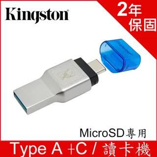 金士頓 Mobile Lite Plus microSD 讀卡機 TF卡 專用 (KT-FCR-MLPM) 歷史價格詳細信息