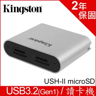 金士頓 Kingston Workflow Station SD 讀卡機 (WFS-SD) 歷史價格詳細信息