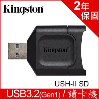 金士頓 Mobile Lite Plus microSD 讀卡機 TF卡 專用 (KT-FCR-MLPM) 歷史價格詳細信息