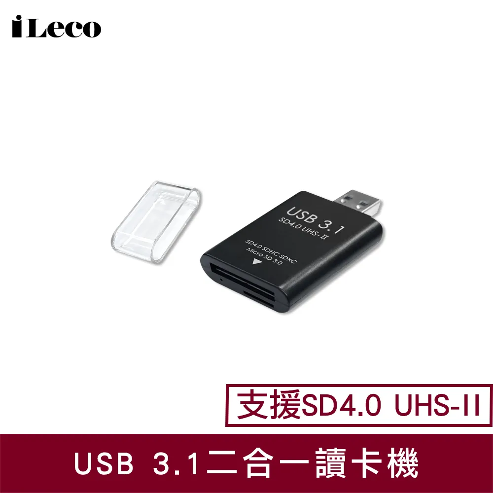 iLeco USB3.1 Gen1傳輸線 協會認證 Type C-C 1.8米(ITC-CG118) 歷史價格詳細信息