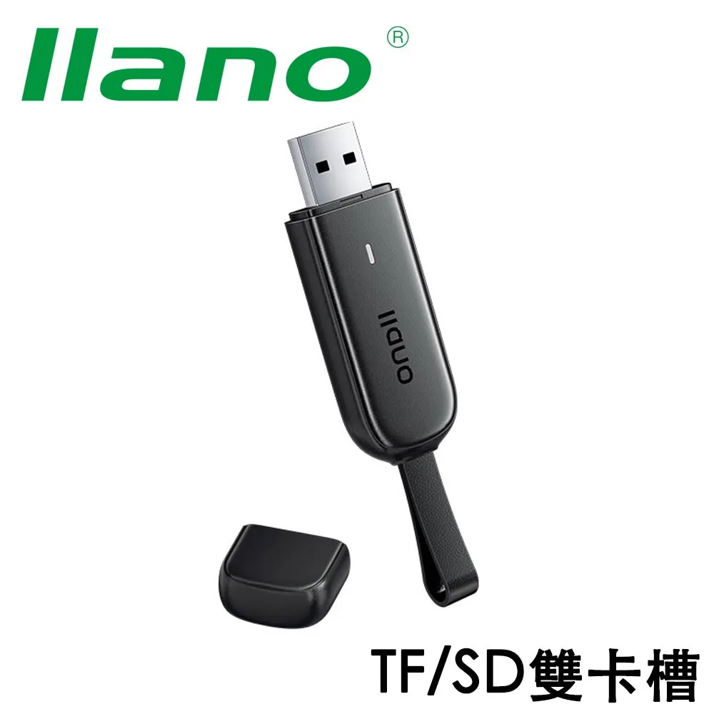 llano 綠巨能 高速 USB3.0 轉 RJ45千兆網卡 歷史價格詳細信息