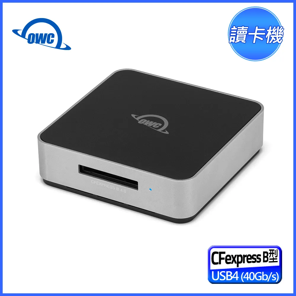 OWC 0.3M - Thunderbolt 5 傳輸線 歷史價格詳細信息