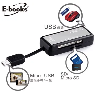 USB 多功能 多合一 讀卡機 Micro SD TF SDHC CF MS Duo Mini SD 讀卡器 歷史價格詳細信息