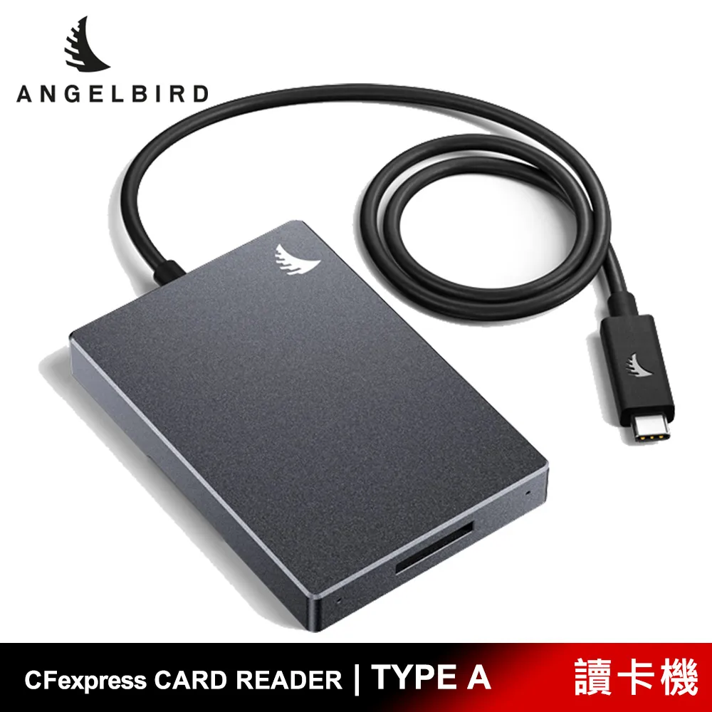 ANGELBIRD CFexpress CARD READER Type A 讀卡機 公司貨 歷史價格詳細信息