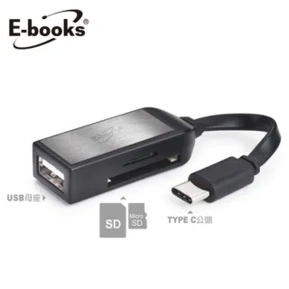 E-books T37 Type C多功能複合式OTG讀卡機 歷史價格詳細信息