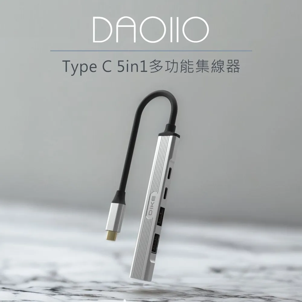 5in1多功能 鍵盤/耳機 清潔組 【現貨】 耳機清潔筆 鍵盤清潔刷 airpods清潔 鍵盤刷 現貨 廠商直送 歷史價格詳細信息