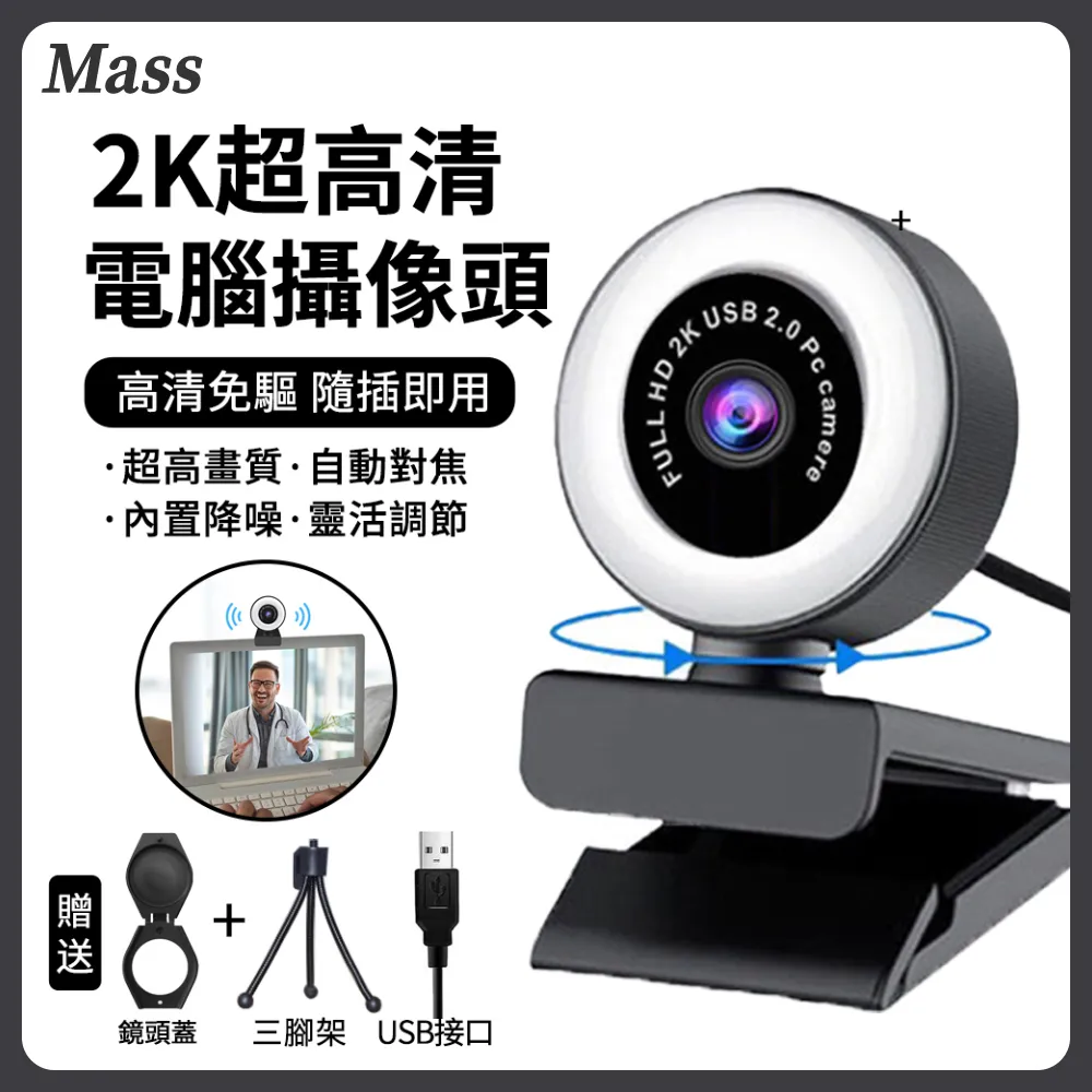 [光訊 高特性 防水 防潮 ] 大同網路線 Cat.5e CAT.6 UTP FTP PE 室外用 戶外用 CAT 5e 歷史價格詳細信息