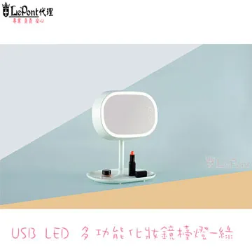 上鈺  bCase TUP車載香薰&集線器-黑 (C-WF-BCASE-TUP01-BK ) 歷史價格詳細信息