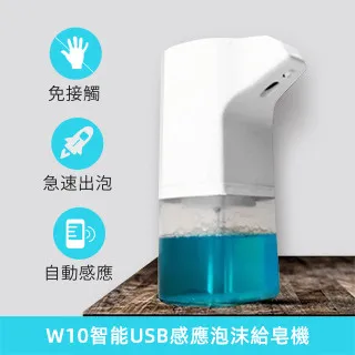 W10 SILCHESTER 咖啡殼環保折疊杯 / 城市綠洲 (杯子 環保杯 咖啡杯) 歷史價格詳細信息
