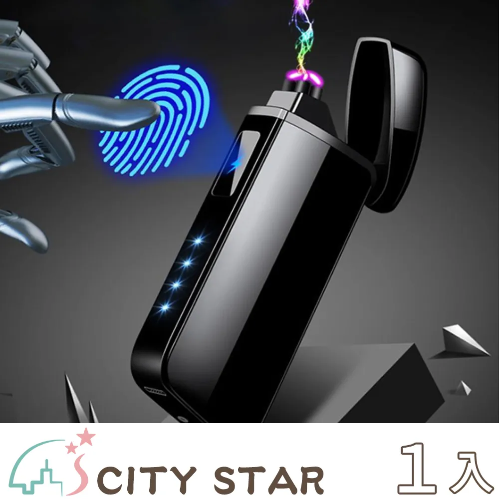 【CITY STAR】防勾任意剪絲襪2色(2雙/入)-2入 歷史價格詳細信息