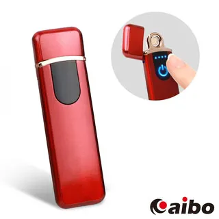 智能觸點 相機按鍵貼 按鍵貼 觸控 手機 拍照 按鍵 保護按鈕 相機按鈕包覆 適 16 pro max plus 歷史價格詳細信息