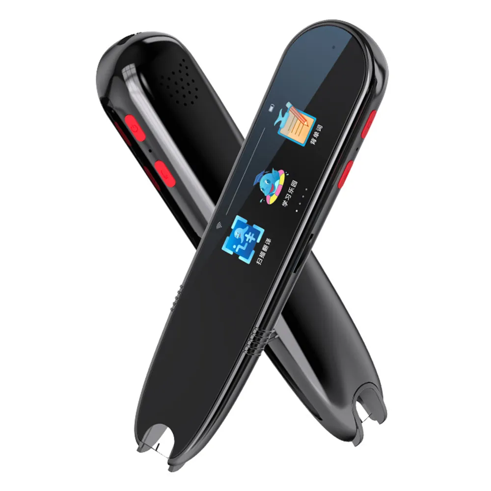 YOGEMDI 四維提拉導入儀 美頸儀 多功能美頸儀 美顔儀 提拉緊緻 電動美頸儀 導入儀 歷史價格詳細信息