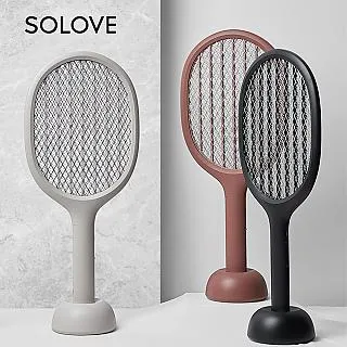 Solone 灰色植絨PU單扣包 (磁扣款/收納包)【官方旗艦館】 歷史價格詳細信息