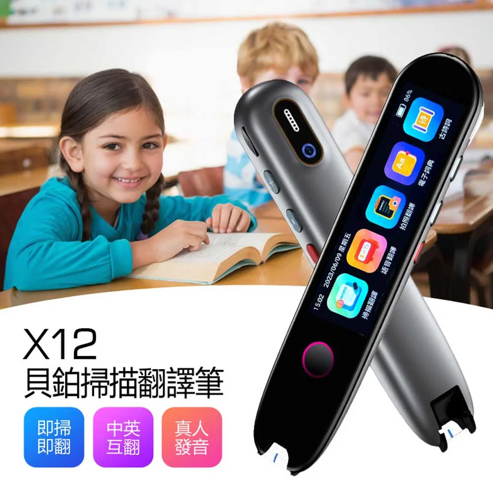 X12--明治10年20錢龍銀--特年 歷史價格詳細信息