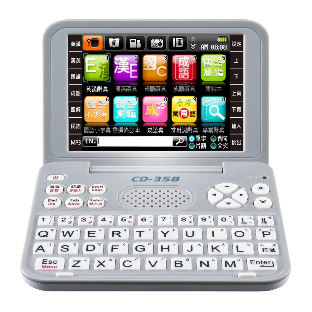 言辭之道研究(語言學及應用語言學名著譯叢) (英)保羅.格萊斯(Paul Grice)著 姜望琪 杜世洪 譯 2021- 歷史價格詳細信息